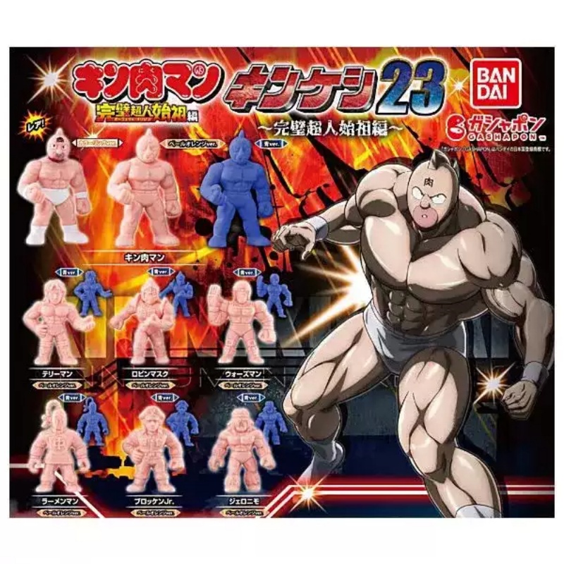 Capsule Toy Gashapon - Genuine Bandai Gashapon Kinnikuman Robinmask Ramenman