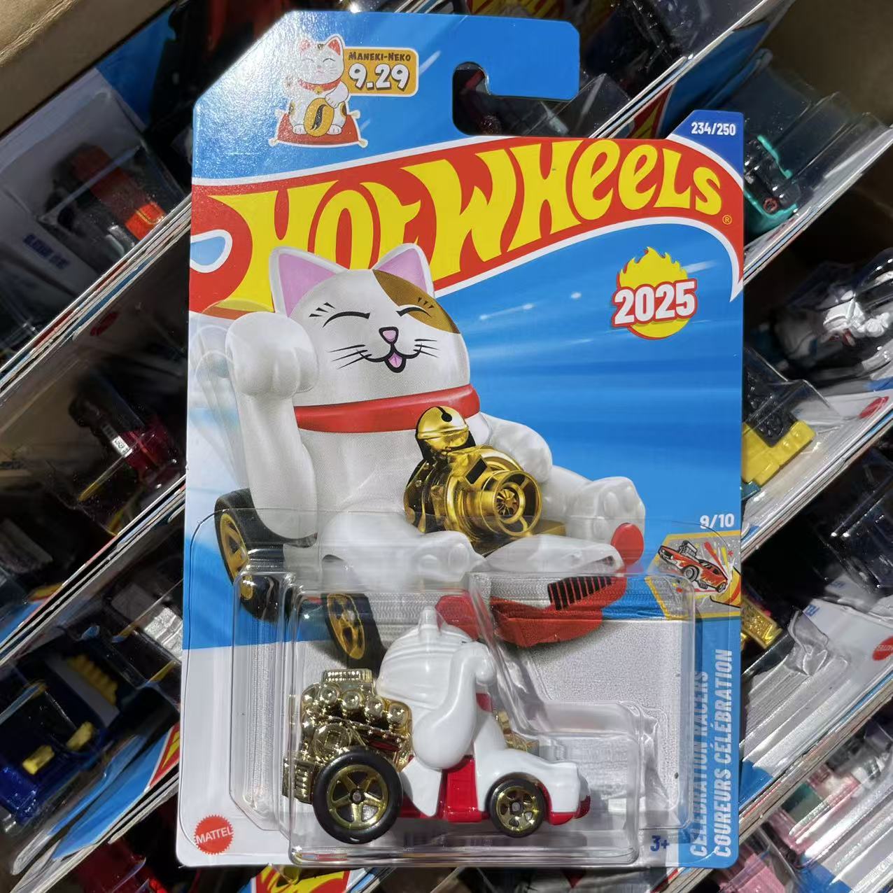 Original Hot Wheels 2025 N Cas - đánh giá và giá Hot Wheels Car Mainline