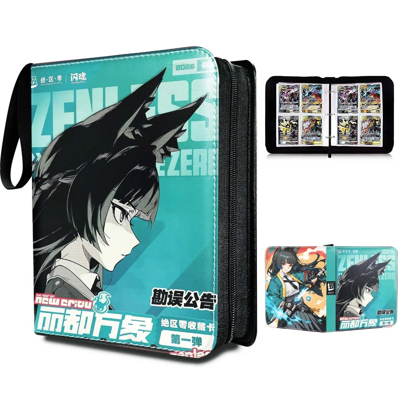 Zenless Zone Zero Pu Leather L - đánh giá và giá Trading Card Binder