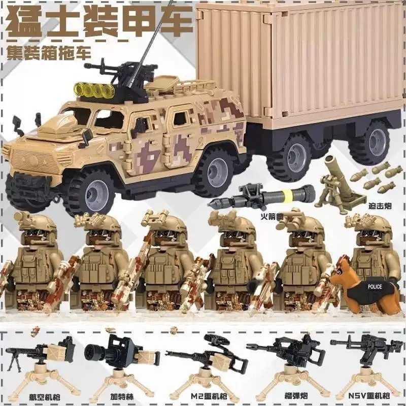 Building blocks mini action do - đánh giá và giá Building Block Mini