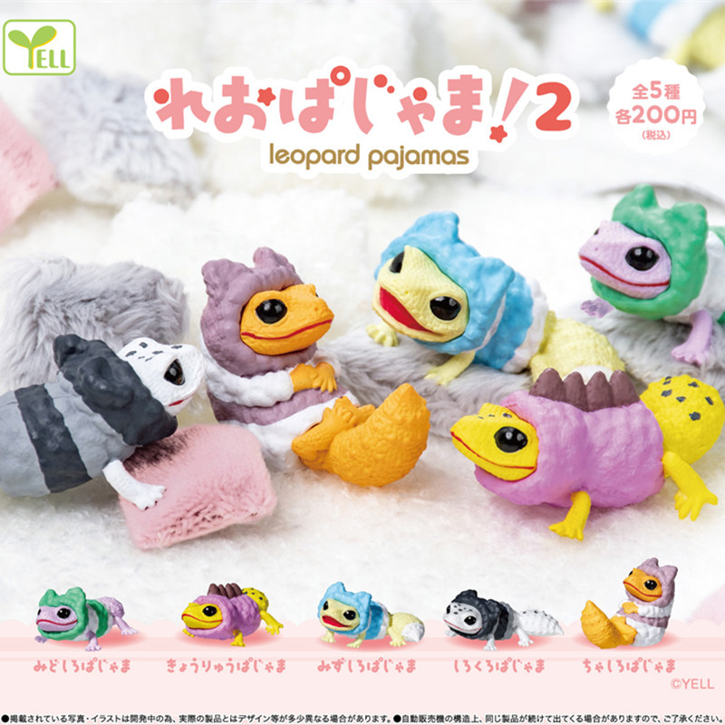 Japan Genuine YELL Gachapon Ca - đánh giá và giá Capsule Toy Gashapon