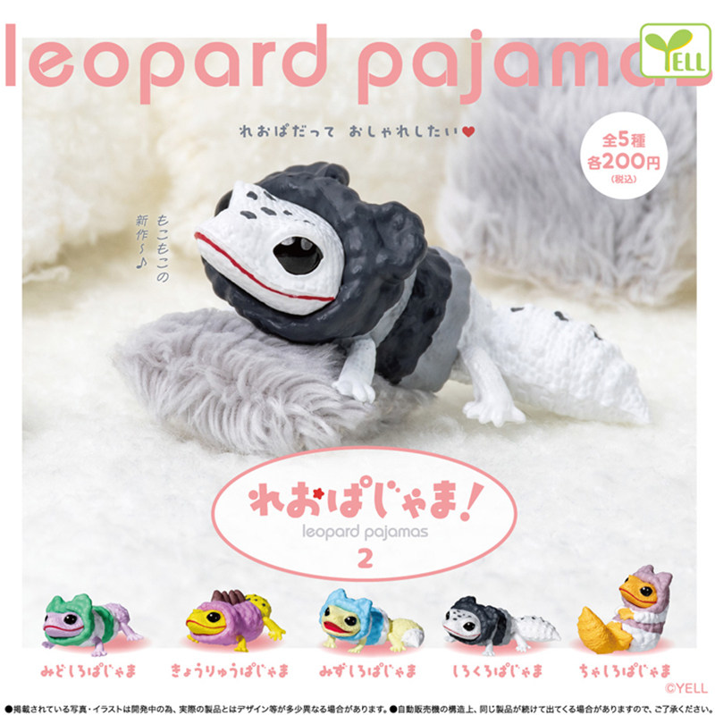 Japan Genuine YELL Gachapon Ca - đánh giá và giá Capsule Toy Gashapon
