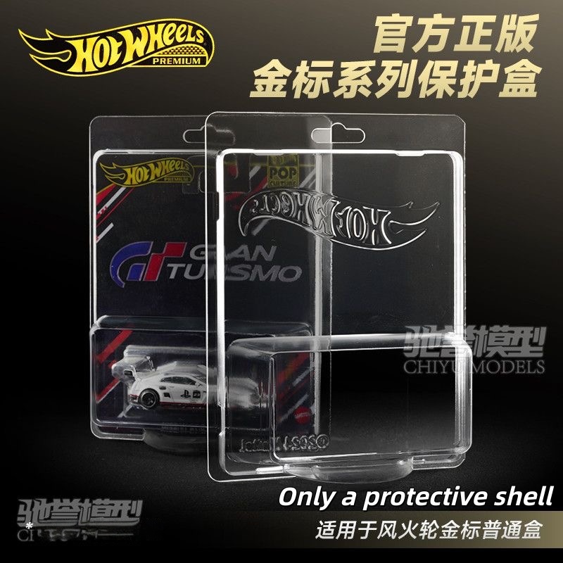 Original Hot Wheels Basic Card - đánh giá và giá Mattel Toy Hot Wheels