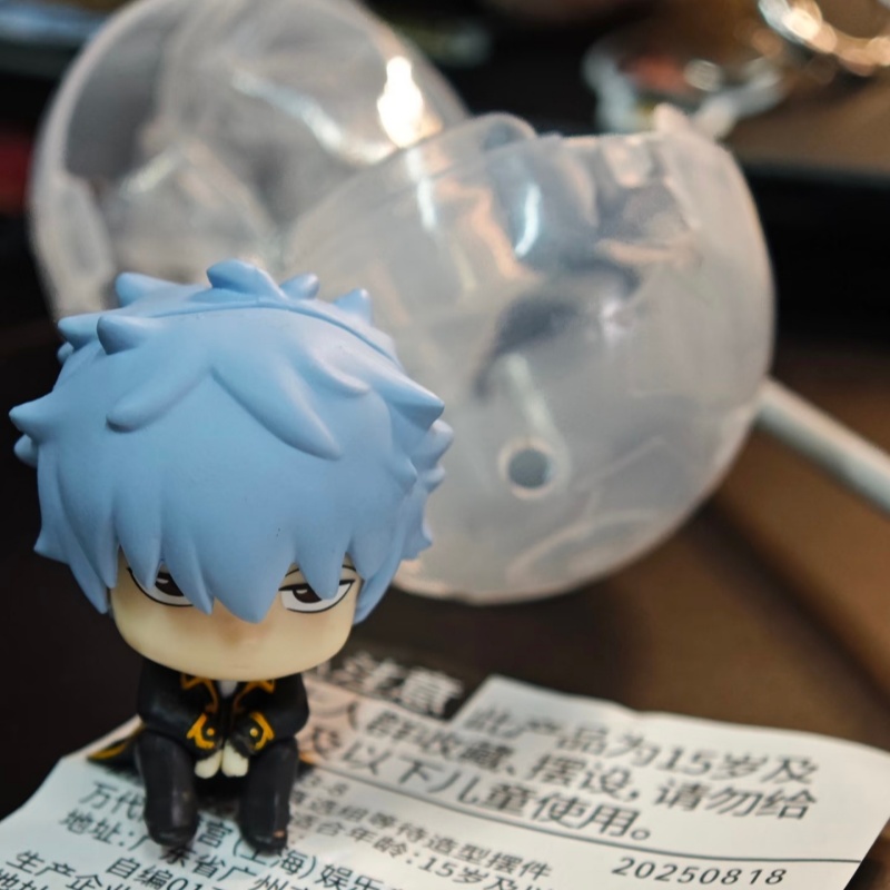 Bandai Gintama Gashapon Toy Sa - đánh giá và giá Capsule Toy Gashapon